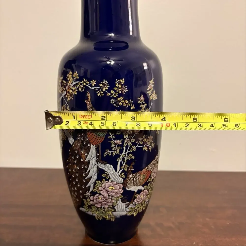 Mid-Century Japanese Jar Vase Cobalt Blue With Gold Trim, Peacock